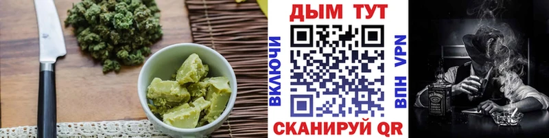 гидра ссылки  Лосино-Петровский  Cannafood марихуана  как найти  
