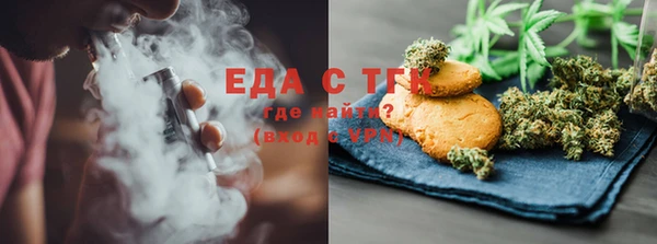 ECSTASY Вязники