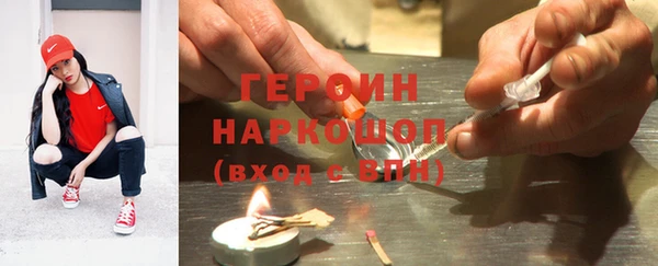ECSTASY Вязники