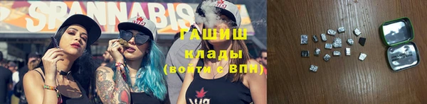 ECSTASY Вязники