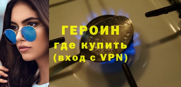 прущая мука Вязьма