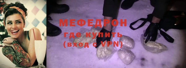 ECSTASY Вязники