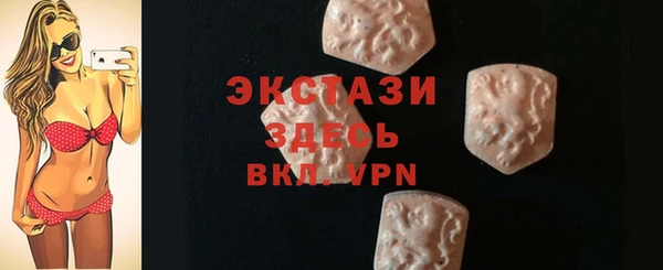 скорость Инсар
