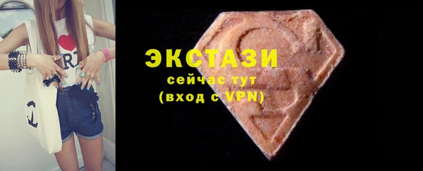 прущая мука Вязьма