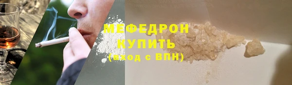 ECSTASY Вязники
