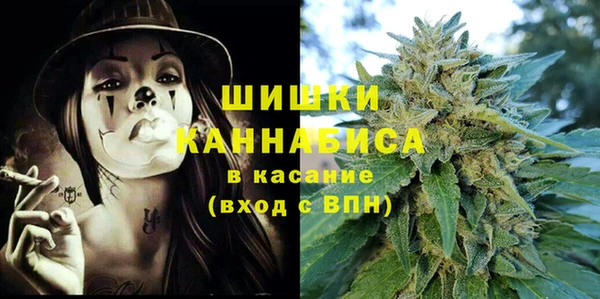 ECSTASY Вязники