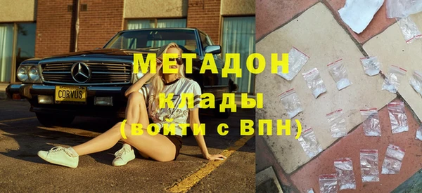 ECSTASY Вязники