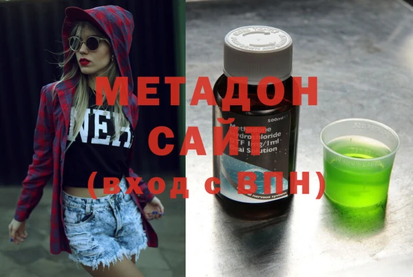 ECSTASY Вязники