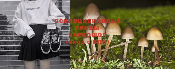 дистиллят марихуана Елабуга