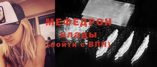 бутик Володарск