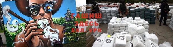 прущая мука Вязьма