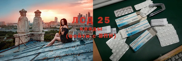 прущая мука Вязьма
