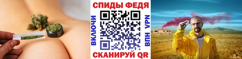 МЕТАМФЕТАМИН витя Лосино-Петровский