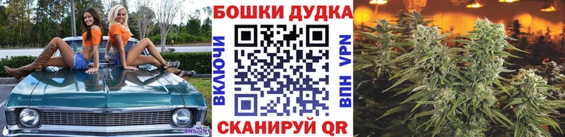 Конопля AK-47 цены наркотик Лосино-Петровский